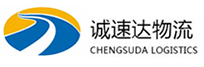 杭州到永康市物流公司